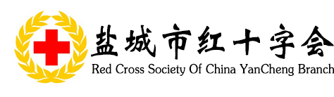 新余市恒基新型材料有限公司